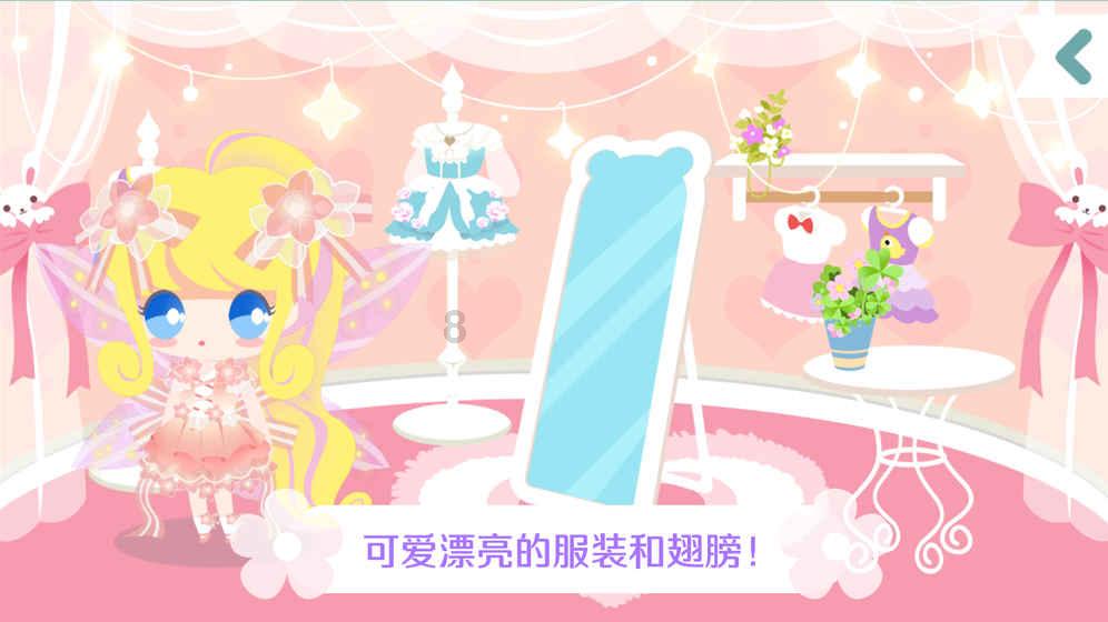 超能战区